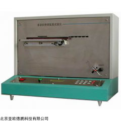 DP17614  自动织物硬挺度试验仪