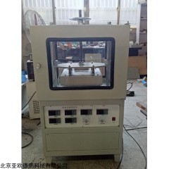 DP17613 导热系数测试仪（防护平板热流计法）