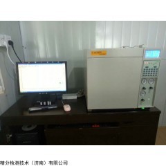 GC-9800 浙江氣相色譜儀廠家