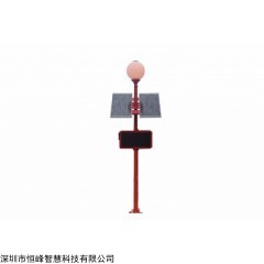 HFY-JFA4000 太陽能沿海臺風(fēng)預(yù)警LED屏宣傳信號桿