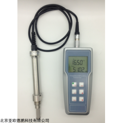 DP17594 便携式露点仪