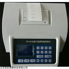 DP17570 PH/离子选择电极测定仪