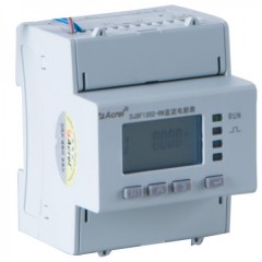 DJSF1352-RN/D2C	 安科瑞逆变器光伏储能导轨式直流电能表