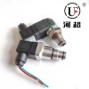 河超 电厂过滤器压差开关压差发讯器RC0373CZ6.9Z