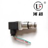 河超 過(guò)濾器堵塞壓差發(fā)訊器RC861CZ1.1HSSYR24DC