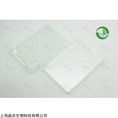 晶安生物96孔超低吸附细胞培养板