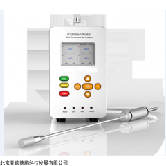 DP17526 复合气体分析仪 多种气体检测仪