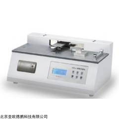 DP17520 摩擦系数仪