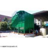 廣東化學(xué)鎳廢水處理設(shè)備