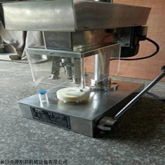 DZ5/500 长沙半自动轧盖机