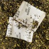 8384 茶包吸味干燥剂厂