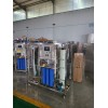 BR-500L 滨润工业纯净水设备