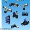 新品LANDEFELD