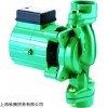 新品WILO屏蔽式水泵