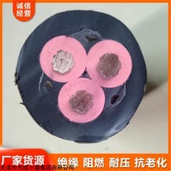 ZR-MYP阻燃屏蔽矿用橡套电缆厂家报价