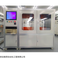 断路器模拟应用场景可靠性试验系统