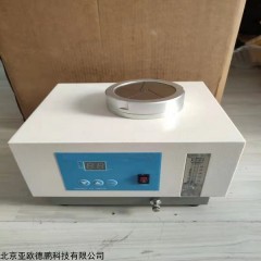 DP17467  狭缝式空气采样器