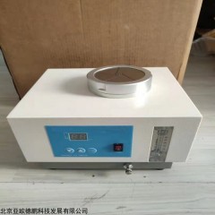 DP17467  狭缝式空气采样器