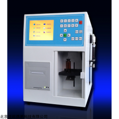 DP17466 智能微粒分析仪