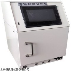 TLA-2A 薄层成像仪