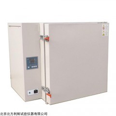 GWH系列 温恒温干燥箱