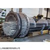 新品Klopper-Therm加热器