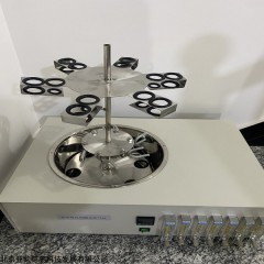DP17439  水质硫化物酸化吹气仪