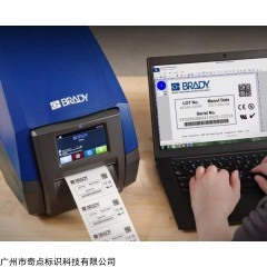 i5100 实验室低温标签打印机