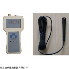 DP17437 水产养殖便携式溶氧仪