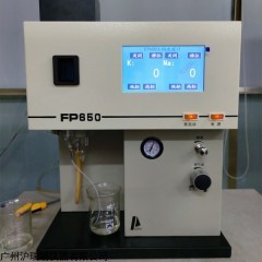 FP650火焰光度計（水泥行業(yè)專用火焰法分析儀）