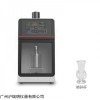 均質乳化分散儀 NE-1500Z超聲波處理器