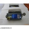 新品MEGATRON编码器