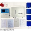 SF6气体泄漏在线监测报警系统 库号：M135366