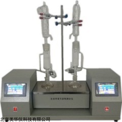 MHY14960 自动甲苯不溶物测定仪