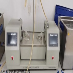 MHY-L2292 自动甲苯不溶物测定仪 （双联）