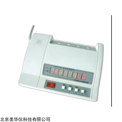 LG- EP202  反应时测定仪