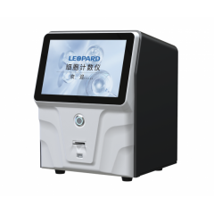 BFCC-8明場細胞計數儀