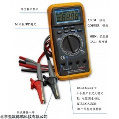 DP17423  电缆长度测量仪