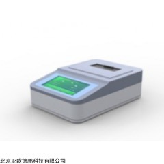 DP17421 硼砂测定仪,食品检测仪