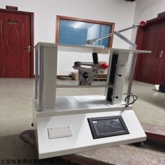 HAD-SKL04  边页粘结强度检测仪