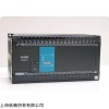 新品FATEK