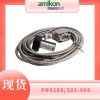 脹差傳感器 PR6426/010-140