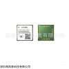 SIMCOM A7600C-L1 4G模块 无线通信模块