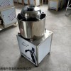 鱼丸加工小型肉丸打浆机