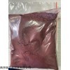 99.7 供應(yīng)旋磁鐵氧體制造用鐵紅