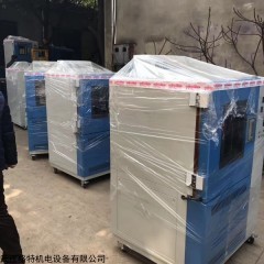 GT-HW-20A  武汉小型恒温试验箱设备