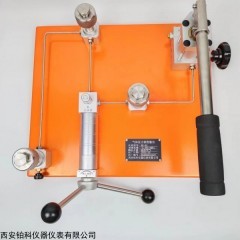 西安铂科仪表厂压力表校验台