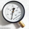 通用型压力表（1.0级 1.6级 2.5级）