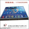 KB 防爆工控显示屏显示器监控防爆显示器