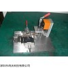 鴻沃HW1001 深圳自動測試架  PCB治具  深圳裝配工裝治具